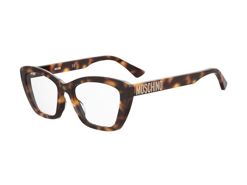 Moschino Naočare MOS 629 05L