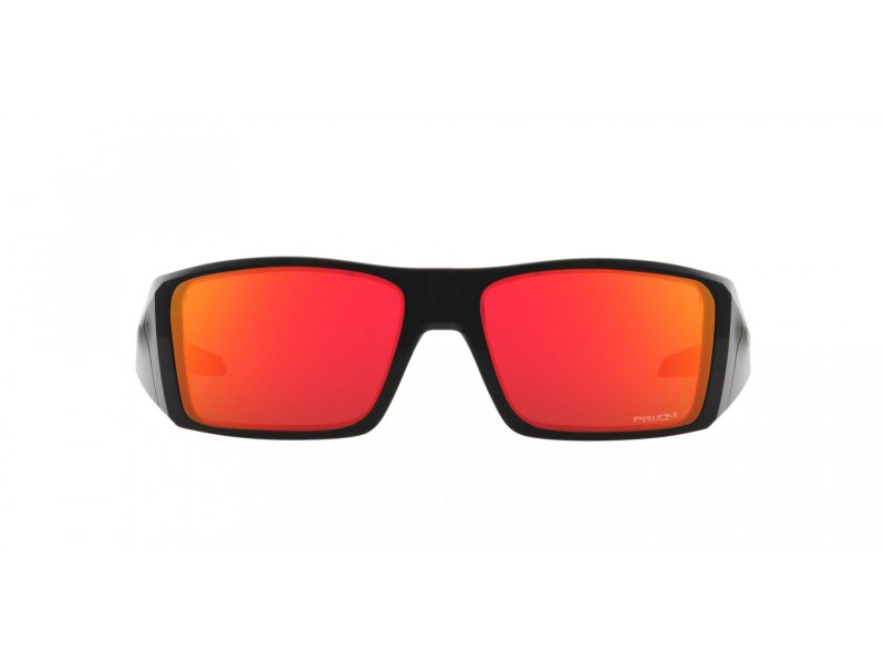 Oakley Heliostat Naočare za sunce OO 9231 06