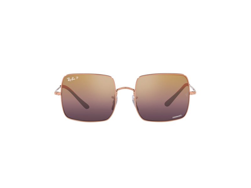 Ray-Ban Square Naočare za sunce RB 1971 9202/G9