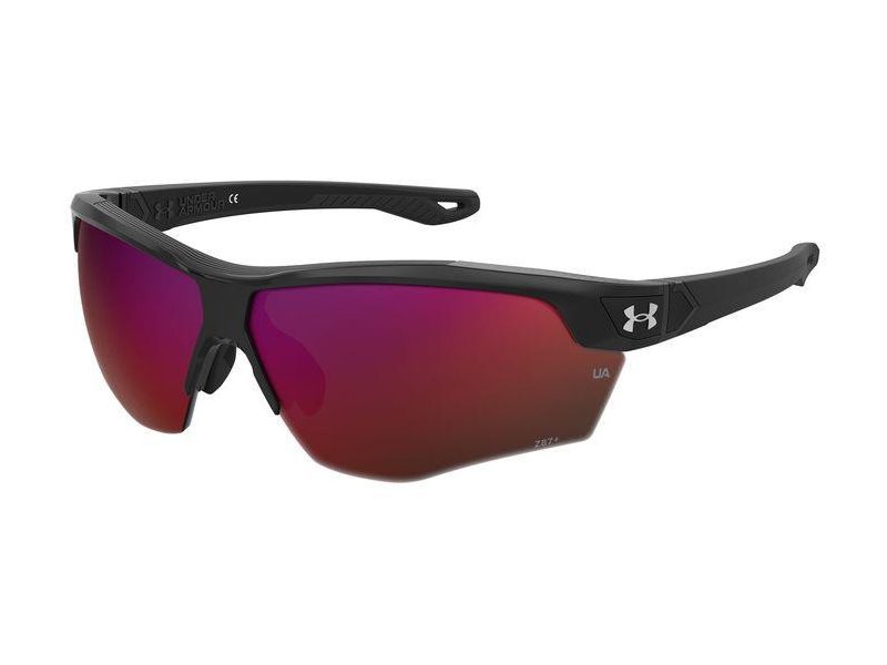 Under Armour Naočare za sunce UA Yard Dual 84J/B3